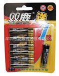 供应双鹿5号7粒卡装碱性干电池
