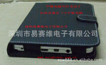 ��Ӧ����3G�ƶ�7��ƽ����ԣ�a9˫�˴�������ǿ��оƬ��Ч����