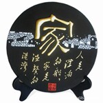 供应中高档炭雕工艺礼品,送礼礼品--家