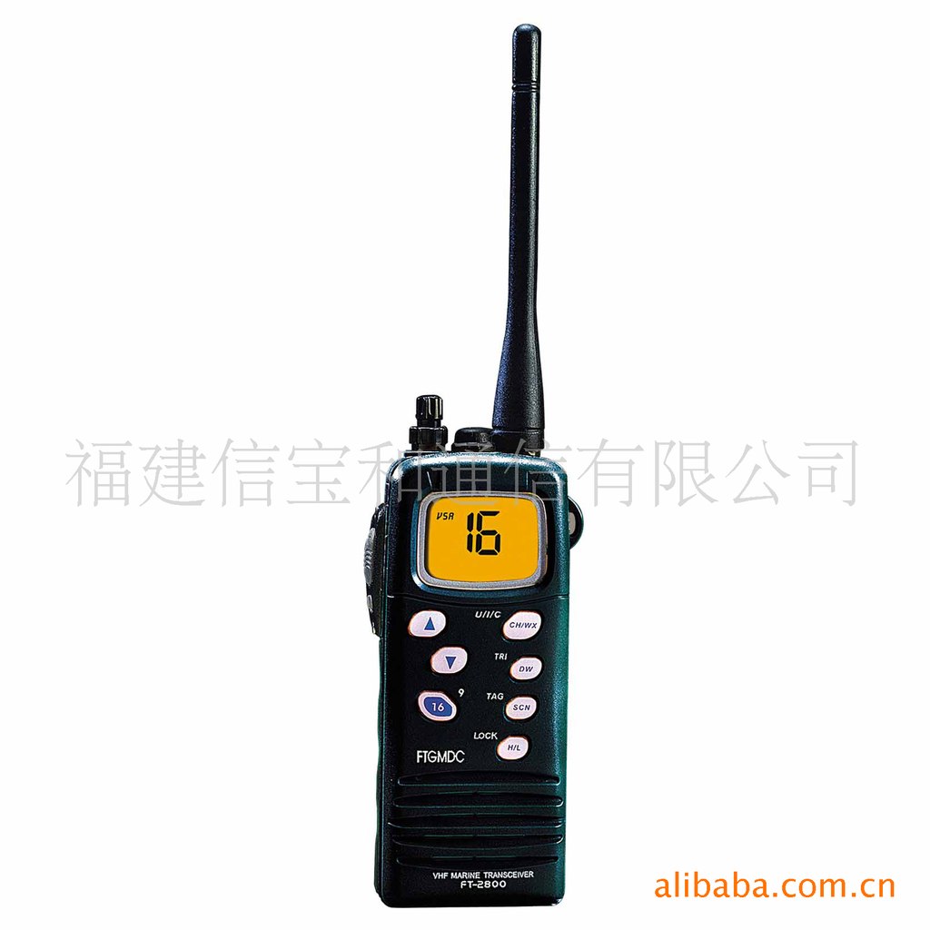 【渔业船用调频电话机ft-801,具有遇险求救。选
