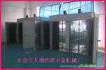 ��Ӧ�ܽ������濾��ҵ����,���¿��䣬�ȷ�翾��