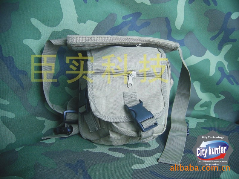 武汉城市猎人生产cs野战装备既激光对抗系统图