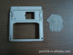余姚塑料城.本厂专业制造塑料颗粒.abs.pcabs.pa尼龙