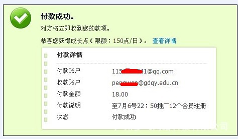 注册会计师证_注册会计师 月收入(2)