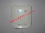 驰达美干手机T500E驰达美暖风毛巾风靡欧美的经典烘手器
