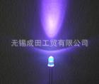 超亮3mm/5mm圆头验钞灯紫色LED 380-420