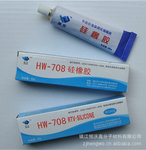 HW708���¹̻�����