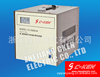 ��Ӧ  TZ-5000VA����ʽ���ܱ�/��ȱ�/���