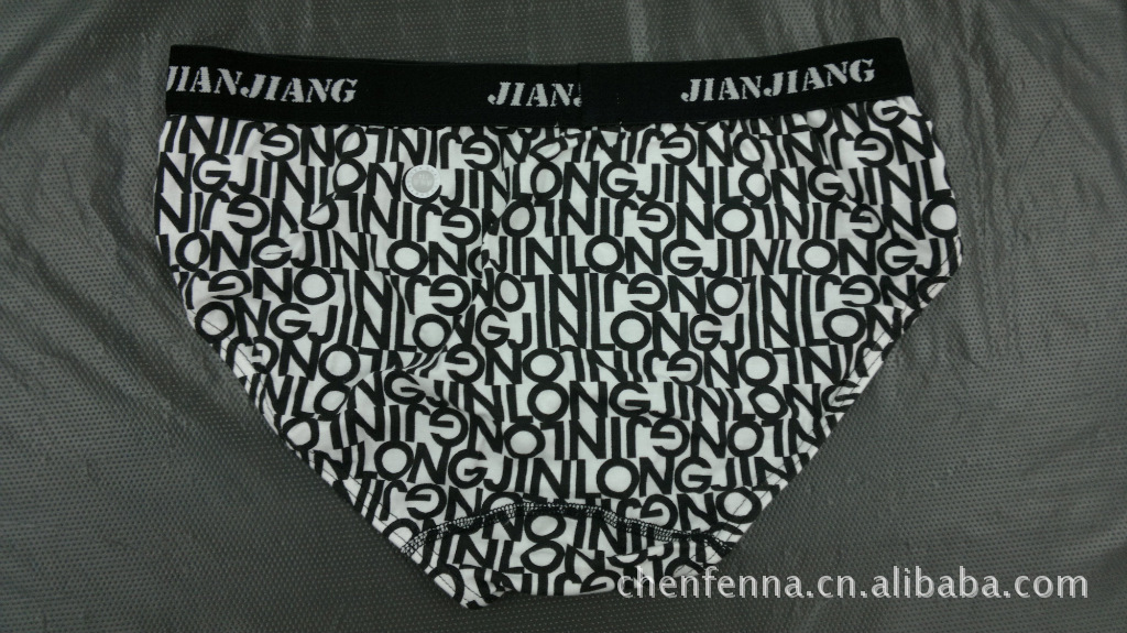 批发采购<em>内裤-产地</em>直批 <em>健将</em>弹力棉内裤 盒装印