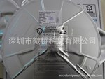 FP6101DR-LF远翔2A降压IC 微桥代理 深圳现货