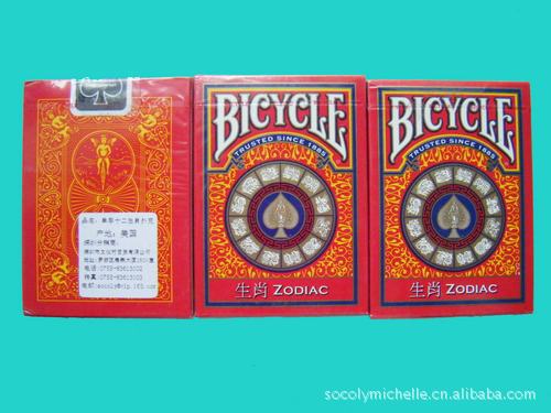 Bicycle 单车牌 单车正品 魔术扑克牌 ,生肖扑克