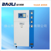 【宝力制冷】BL-12WCD 12HP水冷式工业冷水机