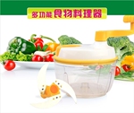 供应多功能打碎器 搅碎器 绞菜器 搅馅器 食物料理器