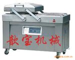��Ӧ˫����շ�ڻ� ʳƷ��շ�ڻ� ������շ�ڻ� 05-13 05-13