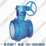 ��Ӧ(Q347F)���ֳķ���