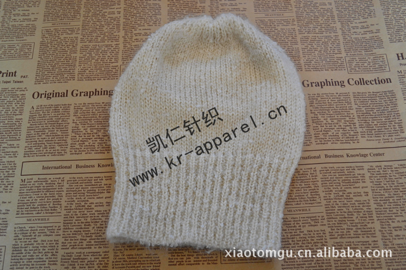 常熟市凯仁针织制品厂 Changshu City Kairen K