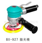 BX-927̨��BOOXT��������,�����׹��,��������������ĥ��