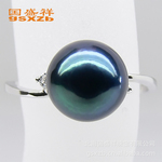 【国盛祥】北海南珠 8.0-8.5mm 天然珍珠 黑色海水珍珠戒指