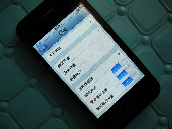 【批发3.5寸CDMA苹果手机 双模手机 WIFI JA