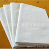 十大网商昊天织造绍兴柯桥供应T/C65/35,20*20,60*60涤棉平纹坯布