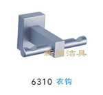 新朗XL-6310 衣钩 大量供应
