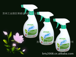 ��Ӧ�Ѱ���Ʒ�� ������������  �����ƴ��ӹ�