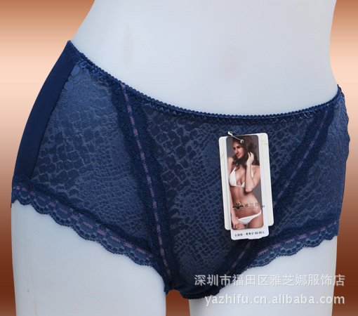 【雅兰芬新款8567款竹纤维<em>内裤女式</em>蕾丝花边