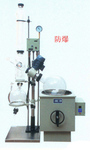 重庆实验设备实验室仪器旋转蒸发器023-68663739