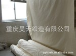 ʮ���������֯�����˿��Ź�ӦT/C45*45,133*94����ƽ������