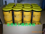 供应德国克鲁勃HOTEMP® 2000 (spray) 食品级润滑脂