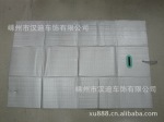 ��Ӧϴ�豣����ƷEPE���޸���Ĥ������ԡ�ױ�����