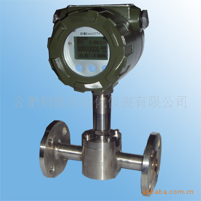 厂销仪器仪表通用电子流量计、叶轮流量计