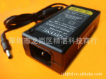 �����ֻ���Ӧ12V4A  LED��������Դ