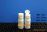 翻盖瓶,试剂瓶,塑料瓶,洗手液瓶