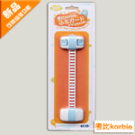 厂家直供*考比korbie 安全可伸缩可自行裁剪多功能锁