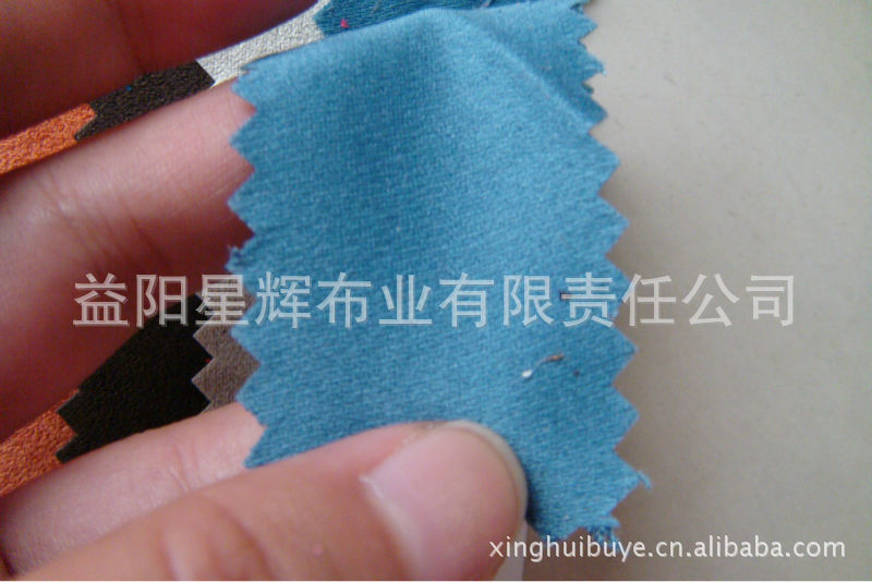 现货供应色丁仿皮绒,共计45色,TR20