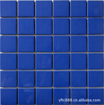 ��ɫ�մ�������ϵ��-Y4806