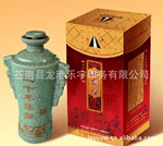 厂家供应酒盒 镭射纸酒盒 白酒酒盒 银卡纸酒盒 礼品包装酒盒