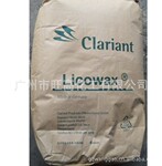 供应德国科莱恩 聚乙烯蜡 Licowax PE 520