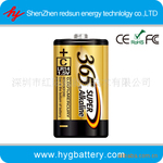 �ͼ۴�����Ӧ 7�ţ�5�� 1�ţ�2�Ÿɵ��