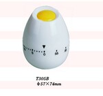 定时器 计时器 厨房定时器