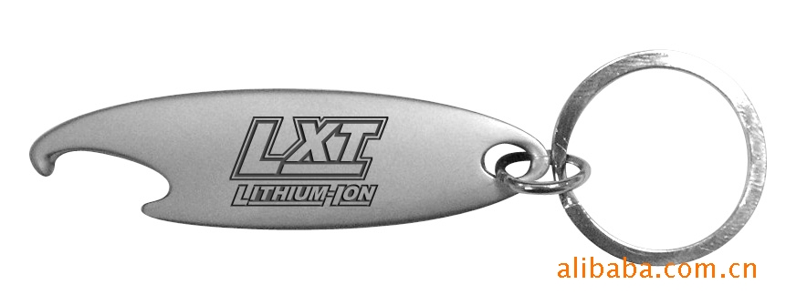 lxt_Keychain