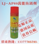��Ӧ��ɫ���������ϴ���������͡���ģ��