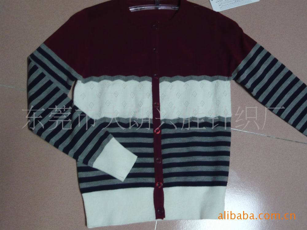 【寻求女式<em>中老年</em>电脑<em>提花</em>长袖<em>开衫</em>毛衣来版来