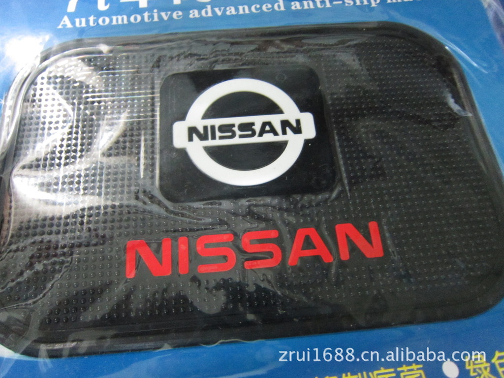 汽车防滑垫 带车标 大众起亚本田丰田雪佛兰 别