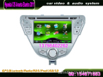 供应 Hyundai I35 Avanta Elantra 2011 车载DVD GPS 蓝牙