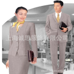 ��Ӧ����ְҵװ ��������ְҵװ רҵ��������ְҵװ