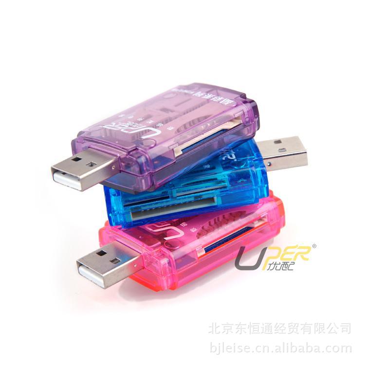 优配 四合一 SD卡\/TF卡读卡器 多功能 原装正品