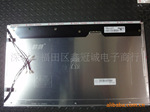 ��Ӧ19"��MT190AW01/2.M190PW01.LM190WX1.HT190WG1Һ����