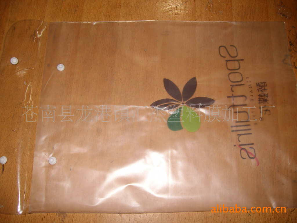 【供应服装装包装袋。PVC材质,拉链,包装简便